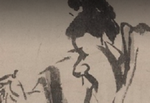 “Kakemono. Cinque secoli di pittura giapponese”